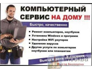  ,   .  WI-FI . --