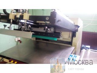   - WJ-PA-6090EN  - -