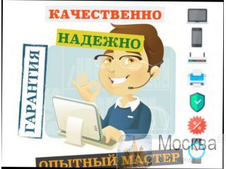  , .  WI-FI.  - 0 .! -