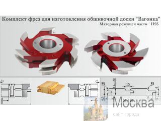     ,  14-22 . -