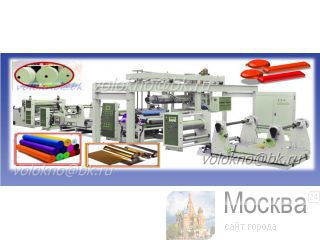      http://volokno.allcorp.ru