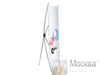 X-BANNER 120X202 " " 