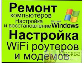  , ,  WI-FI   . -0 .! 