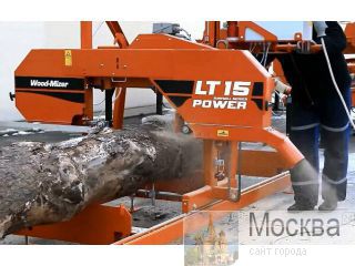   Wood-Mizer LT-15 () 