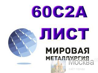   -   602   