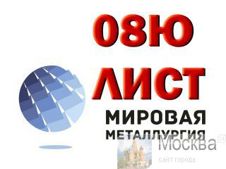     08   