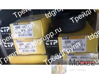 164-9309  CAT 