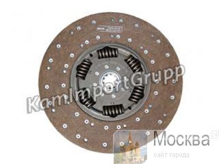    1878000206 Sachs 