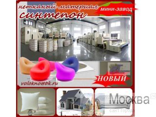     http://volokno.allcorp.ru