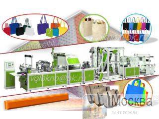     http://volokno.allcorp.ru