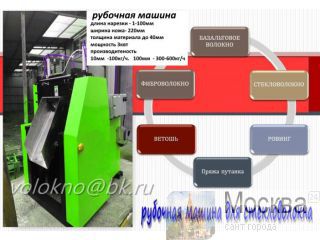   http://volokno.allcorp.ru