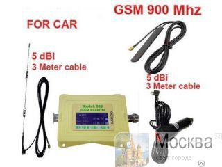     900 mhz 