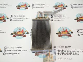   ND116120-7990 