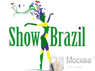   N1  Show Brazil LA FIESTA 