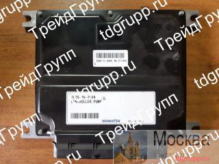 7835-46-3004  (Controller) Komatsu PC300-8 