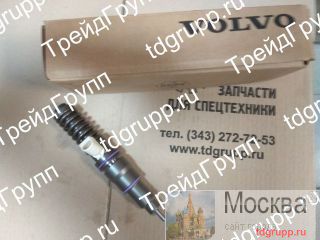 VOE20440388  (Injector) Volvo EC460B 