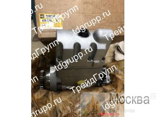 476-8769   (Pump) Caterpillar C9 