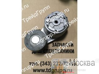 3691280   Hyundai R520LC-9S 