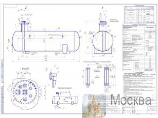       3D. AutoCAD 