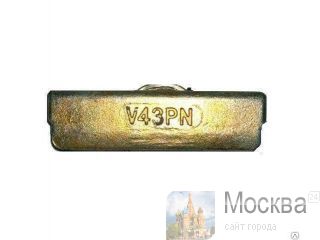  V43 PN 