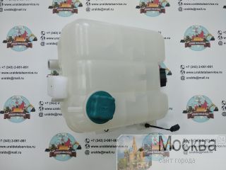  Volvo 17336824 