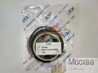  /  CAT 318 CL 215-9984 