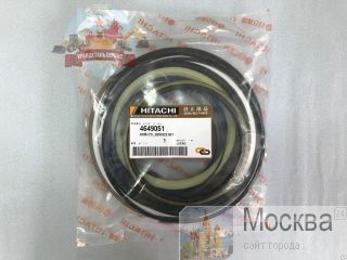  /  Hitachi ZX330-3 4649051 