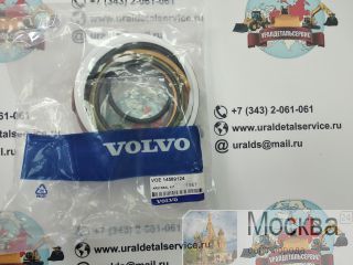  /  14589124 Volvo EC180BLC 