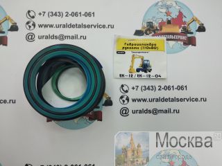  /.  (11080) -12, -12-04 