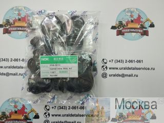  31N6-10110 Hyundai R210LC-7 