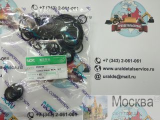   4S00736 Hitachi ZX330-3 