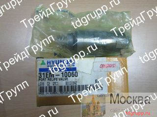 31EM-10060   (relief valve) Hyundai R320LC-7A 
