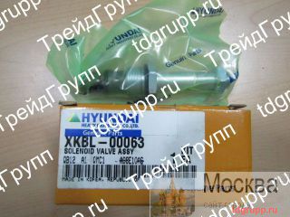 XKBL-00063  (valve-solenoid) Hyundai R180W-9S 