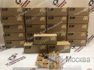 387-9433 CAT C9 . , .  7.