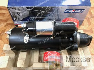  207-1561  Caterpillar C9 . , .  7.