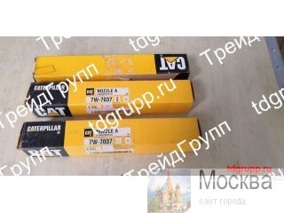 7W-7037   Caterpillar 3412 