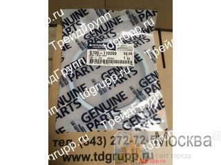 S700-110209  Hyundai HL770-9S 