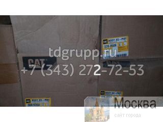 378-0509  (Body As-Piston) Caterpillar 3406C 