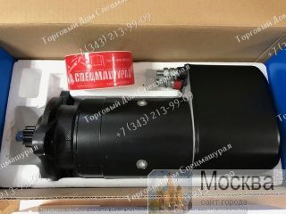  001330066 Bosch . , .  7.