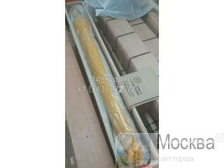 31QA-60110   Hyundai R380LC-9SH 