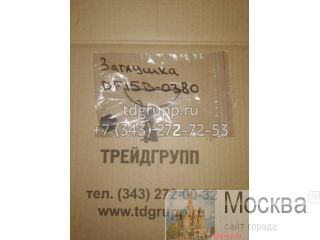 DF15B-0380   Delta F-15 