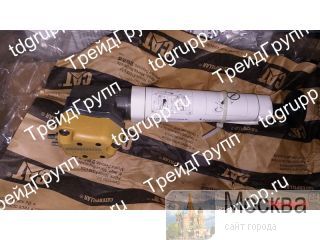 153-5938  Caterpillar 3412E 