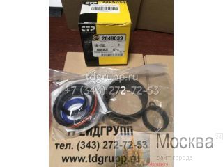 284-9039    Caterpillar 428E 