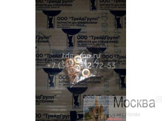 65.98701-0012A    Doosan S500LC-V 