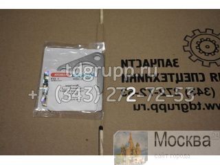 16292-17110  -  Kubota V1505 