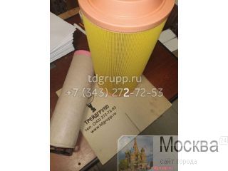 222-9021    Caterpillar M316 
