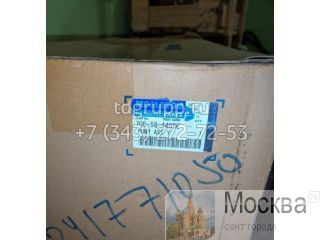 705-58-44050    Komatsu D375A-5 