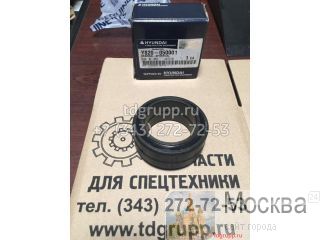 Y820-050001   Hyundai HL770-9S 