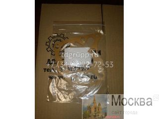 178-6537  Caterpillar C6.4 