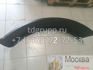 1221-8403014   -1221 